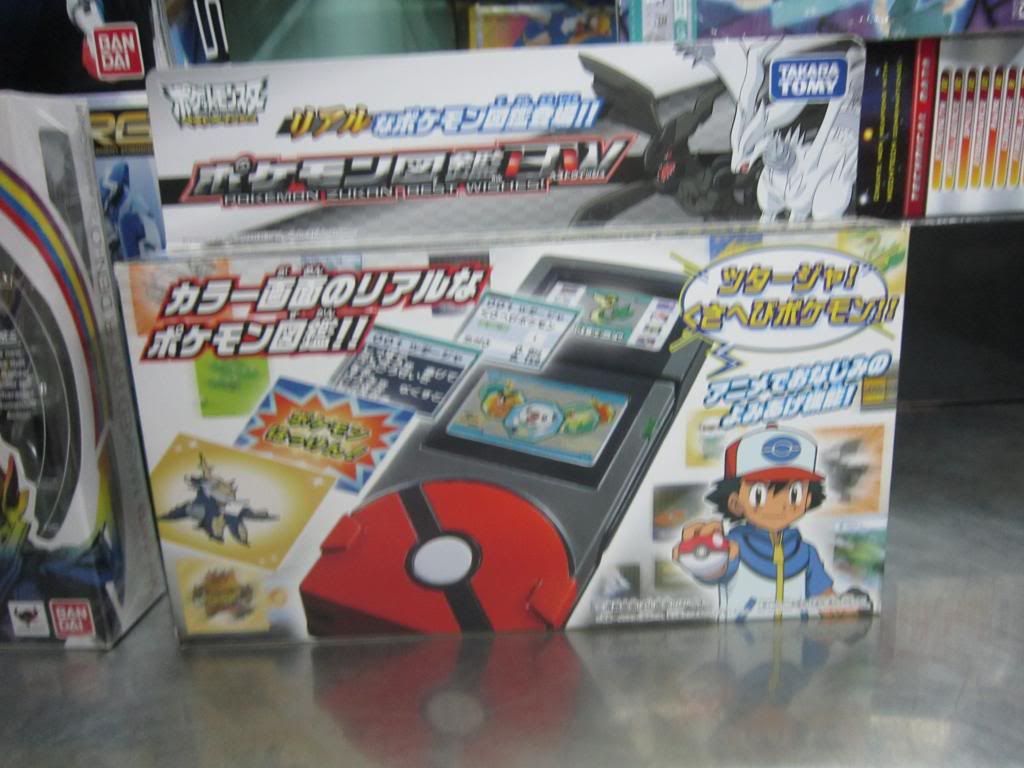 FIGURE-MECHA SHOP : Bán và nhận đặt tất cả các thể loại toy japan - 3