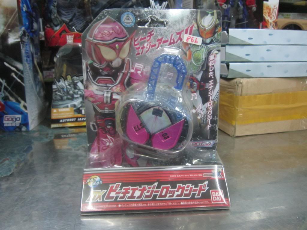 FIGURE-MECHA SHOP : Bán và nhận đặt tất cả các thể loại toy japan - 13
